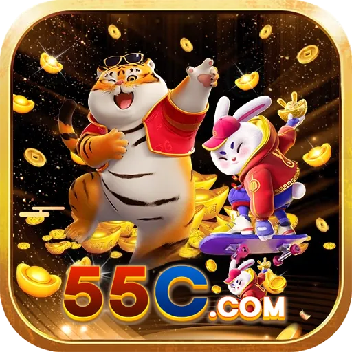 55c Logo